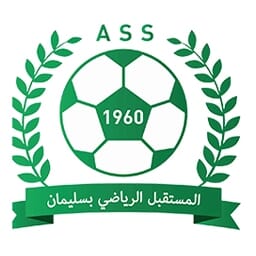 مستقبل سليمان